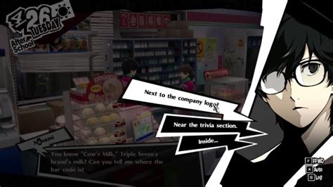 A Barcode In Persona 5 Is A Real Product (For The Wii).